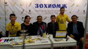 Read more about the article БОЛОВСРОЛ ШИНЭЧЛЭЛ 2017